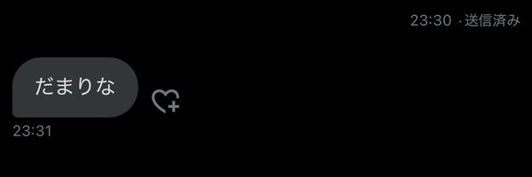 KOMEMIYA6 Profile Banner