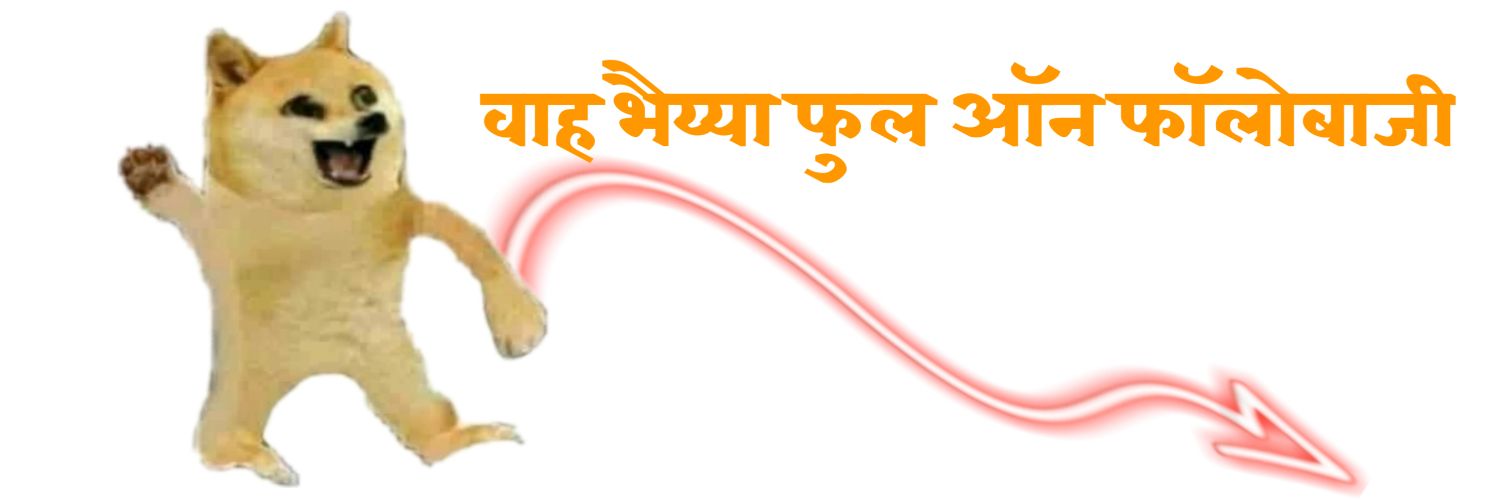 श्लील टाबर banner