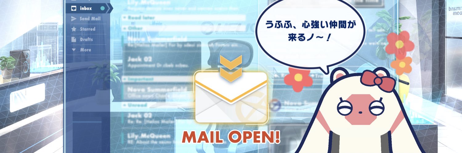 テグテグちゃん banner