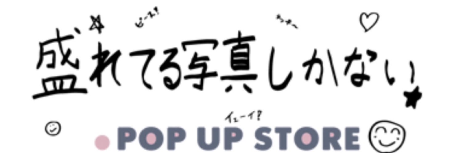 __0227h's profile banner image