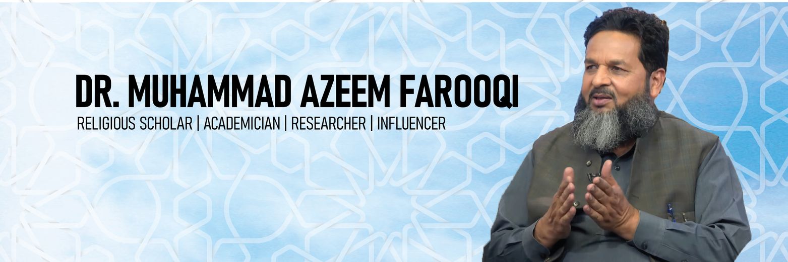 azeemfarooqi786's profile banner image