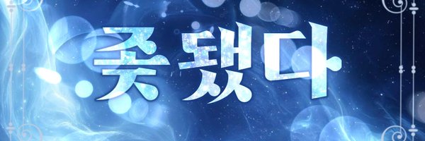 jlml_7 Profile Banner