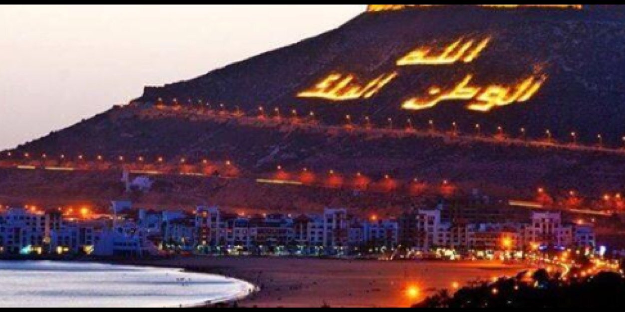 Moha_Lmarocain's profile banner image