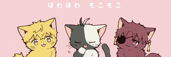 coto_neko3 Profile Banner