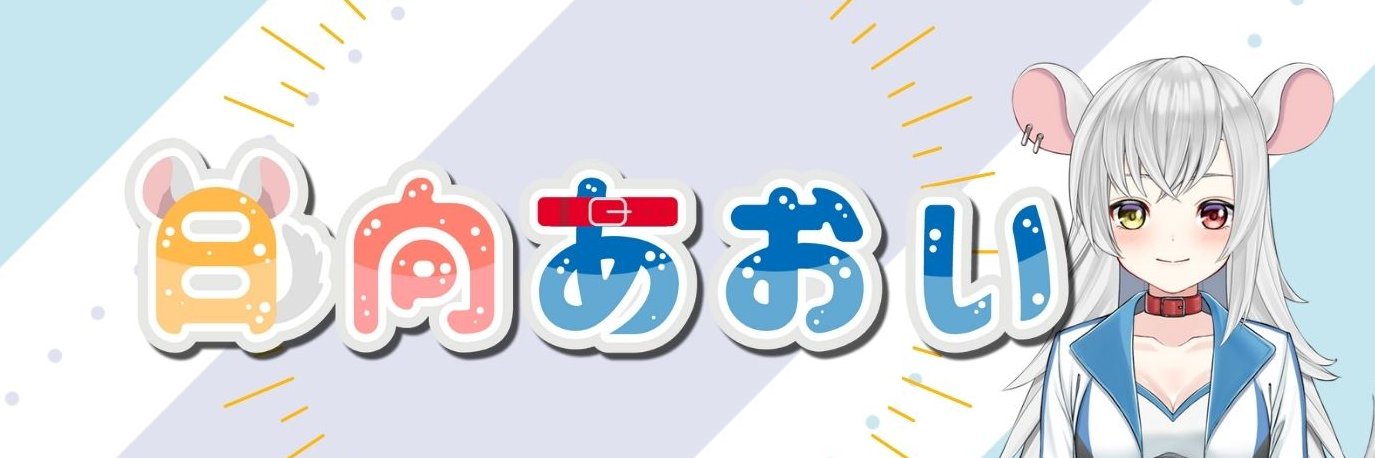 header image