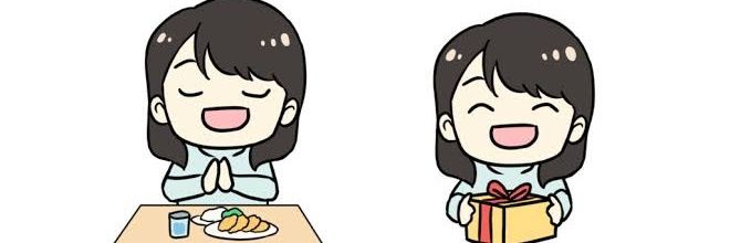 iv7⃣👩‍🍳 banner