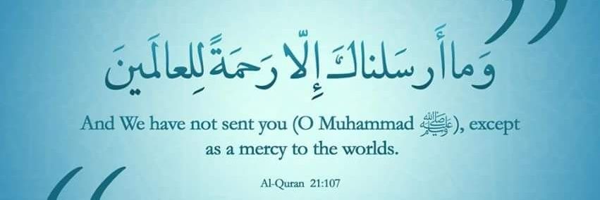 Hussein Jbarah banner