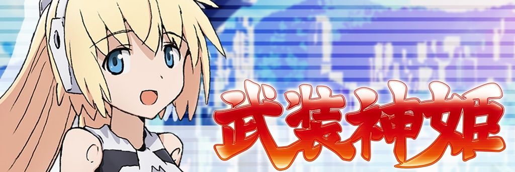 FancyUmi's profile banner image