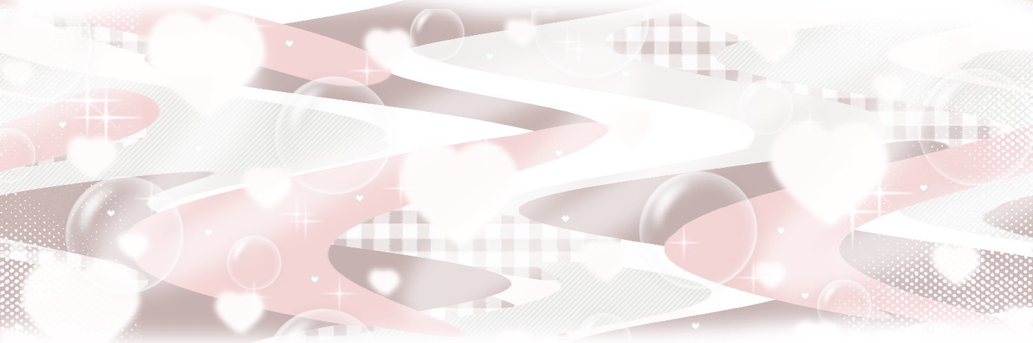 แบร์บิ้ง ✿ slow banner