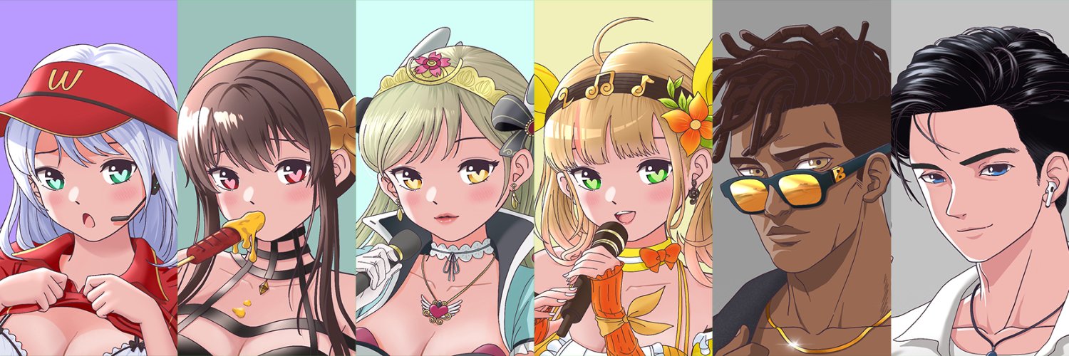 お姉ちゃん(Onee-Chan)•NFT banner