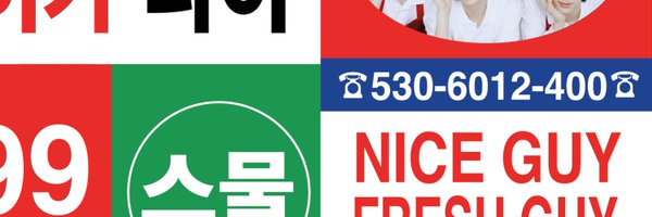 smileycatto Profile Banner