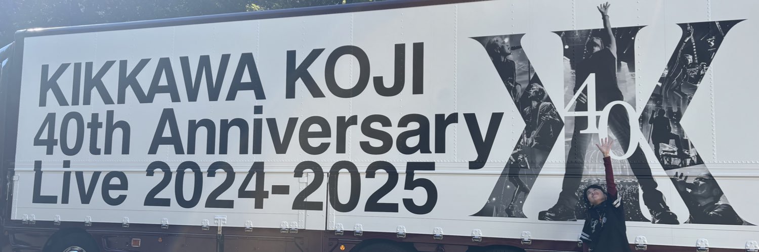 Ж Jasmine Ж恵美🫶裏路地のVenus banner