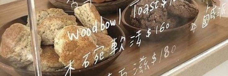 𓆩 ♡ 𓆪 banner