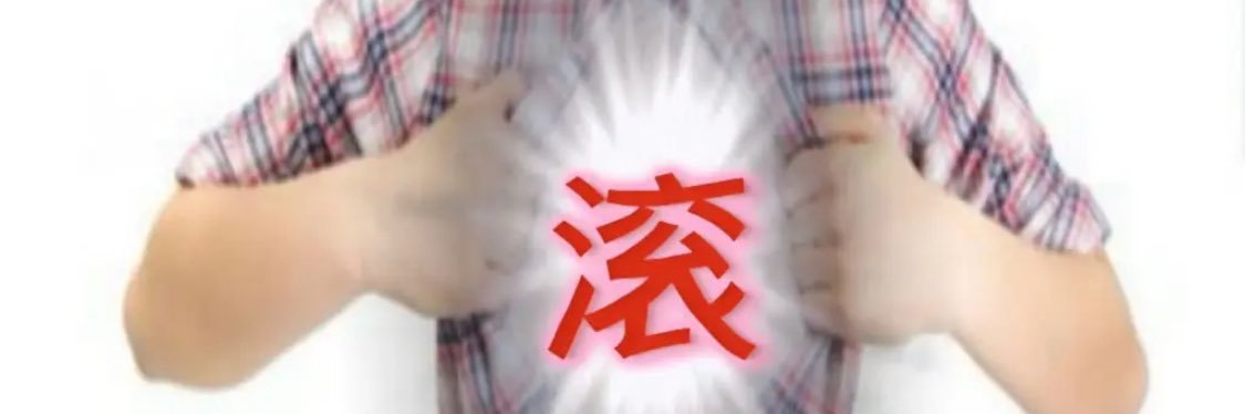 Maokjwu's profile banner image