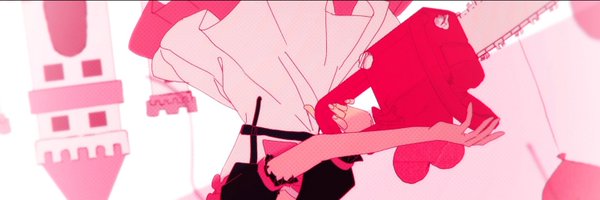 reinou00 Profile Banner