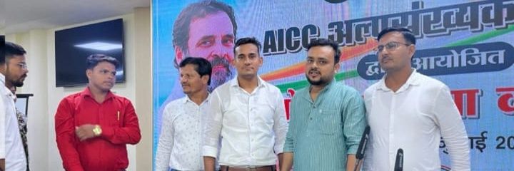 Toufeek Rangrez Datar's banner