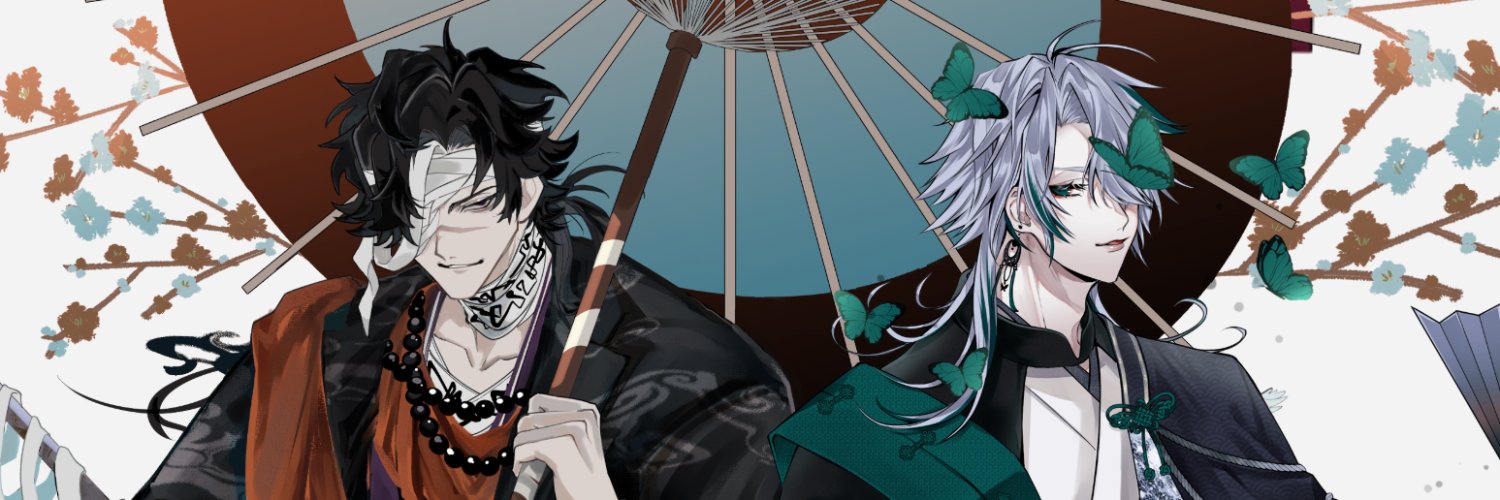 衝動's banner