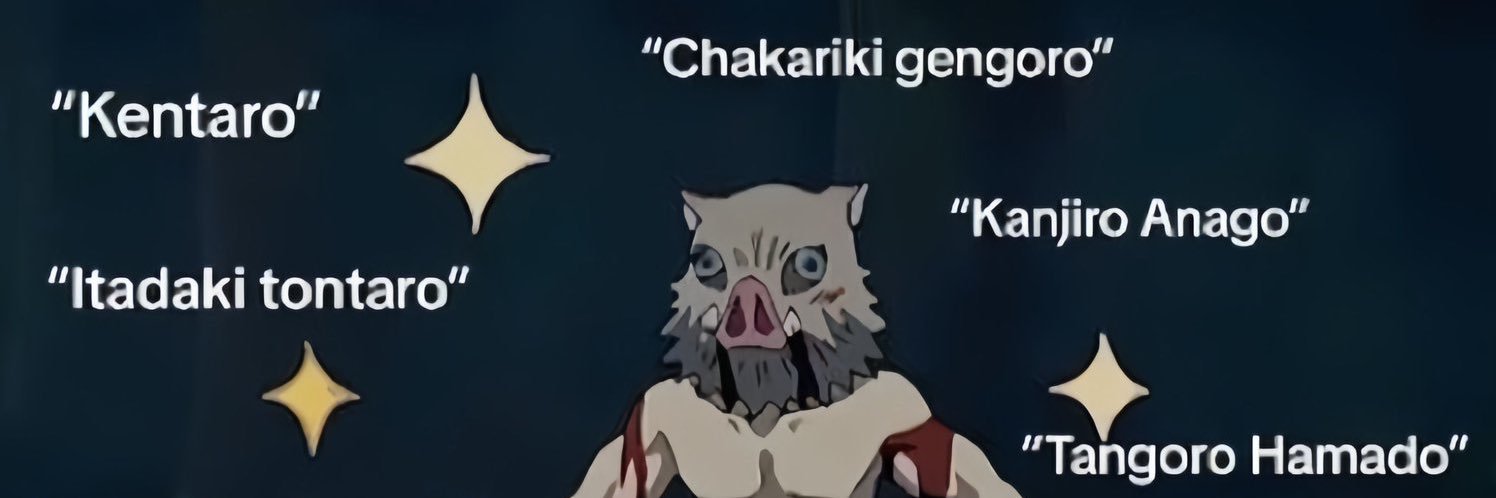 エリン ݁˖.☘︎ ݁ banner