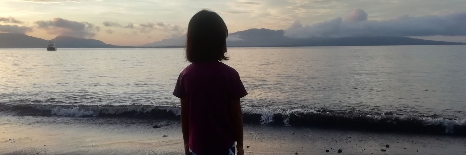 atiqulaira's profile banner image