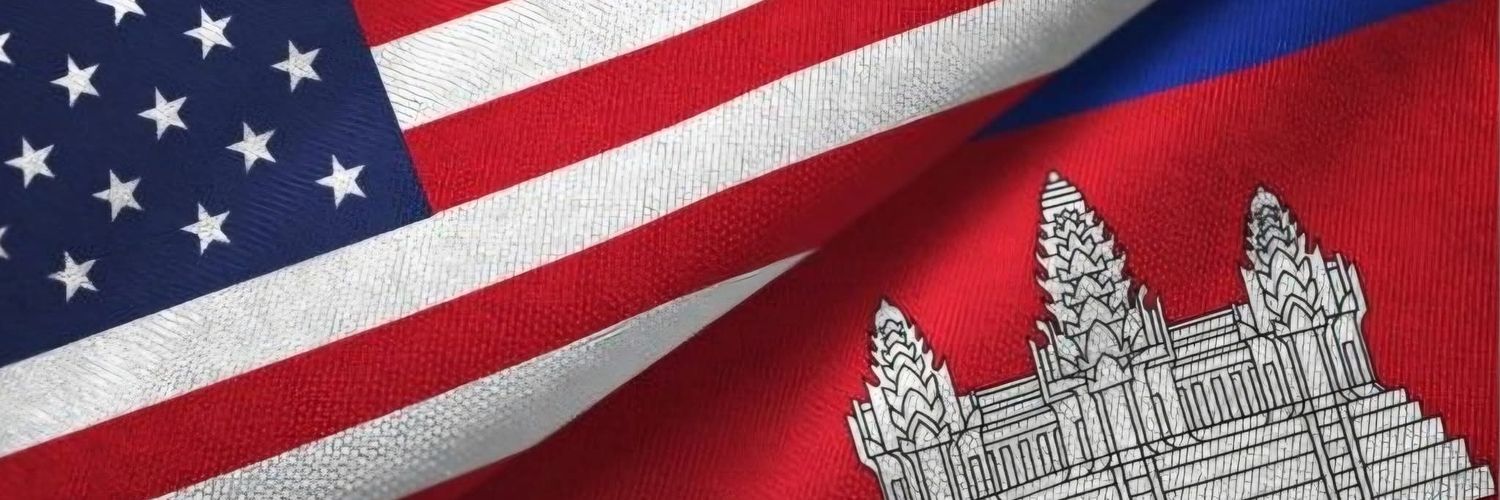 🇺🇸CAMBO TATE🇰🇭 banner