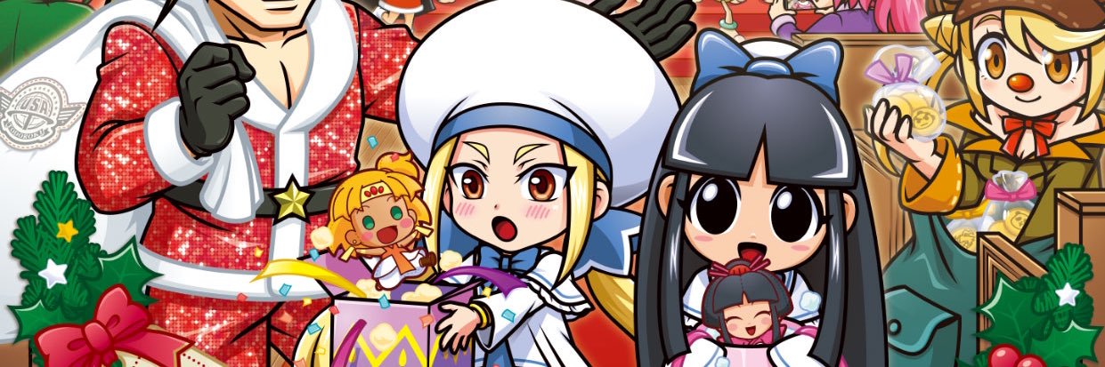 miyaggler's profile banner image