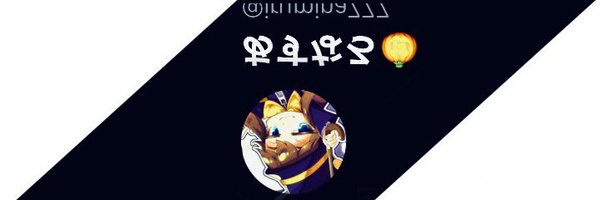 meItdown_1 Profile Banner