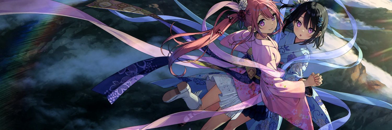 adlerearth's profile banner image