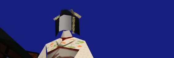 Stock banner