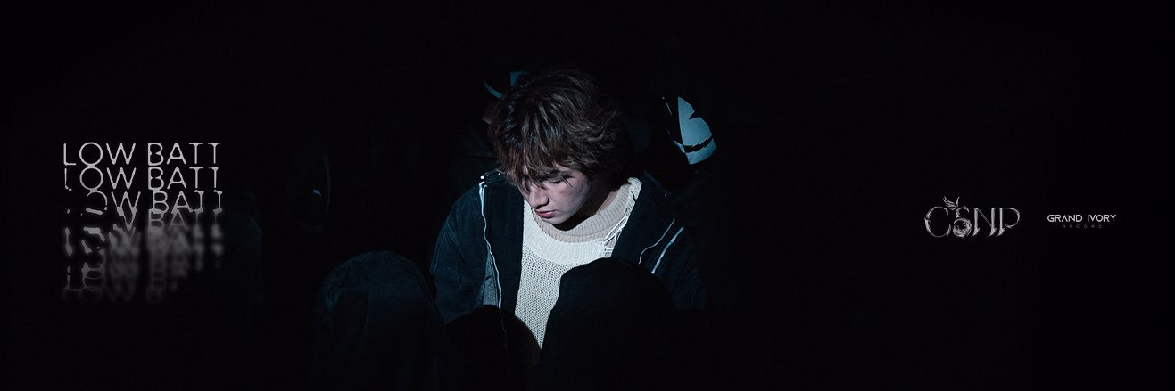 GRAND IVORY RECORD banner