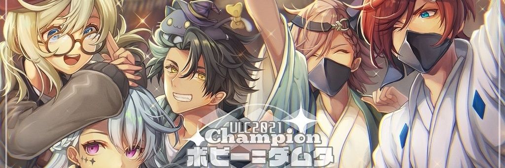 とぅーさん(ωおまさω) banner