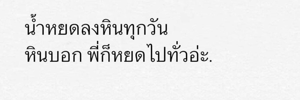 𝐁.𝐁𝐙 | บบขอโทษค่ะ banner