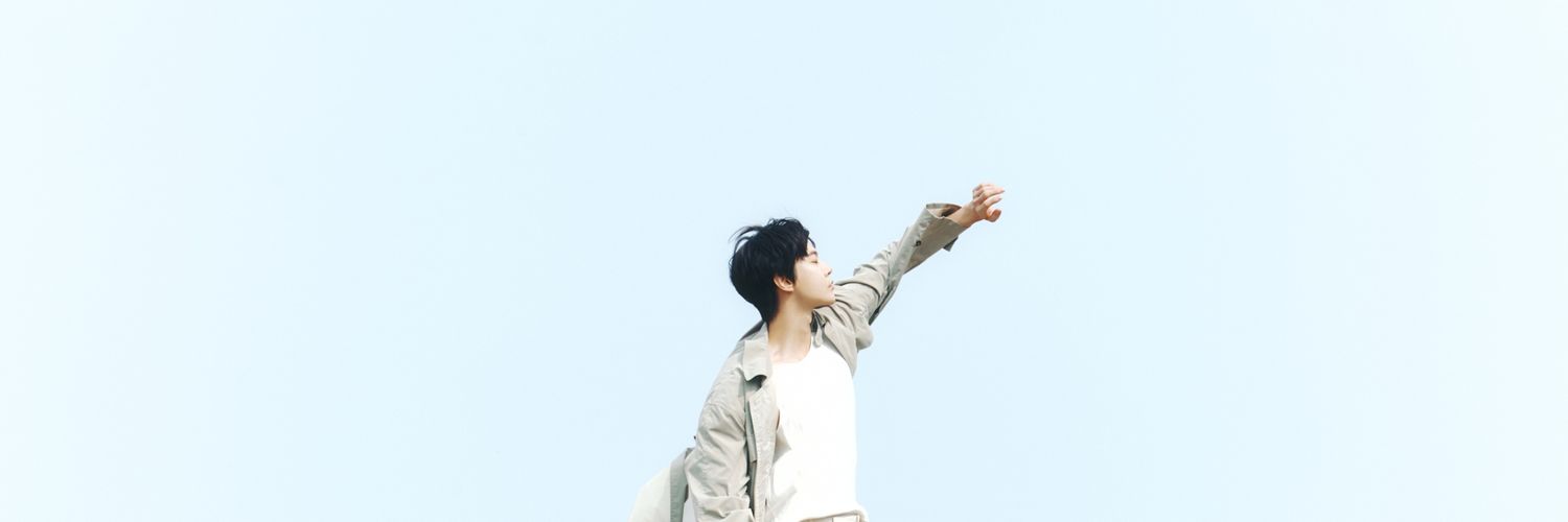 pip ໒꒱ @ AFTER DM banner