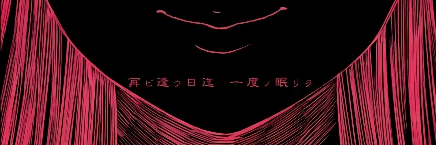 Purerosel Rafasheen banner