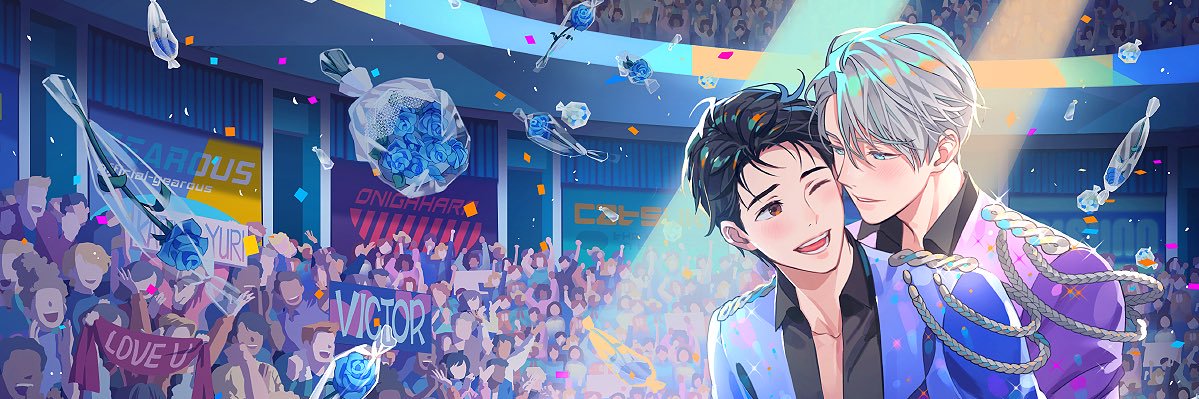 Aethermustbebot's profile banner image