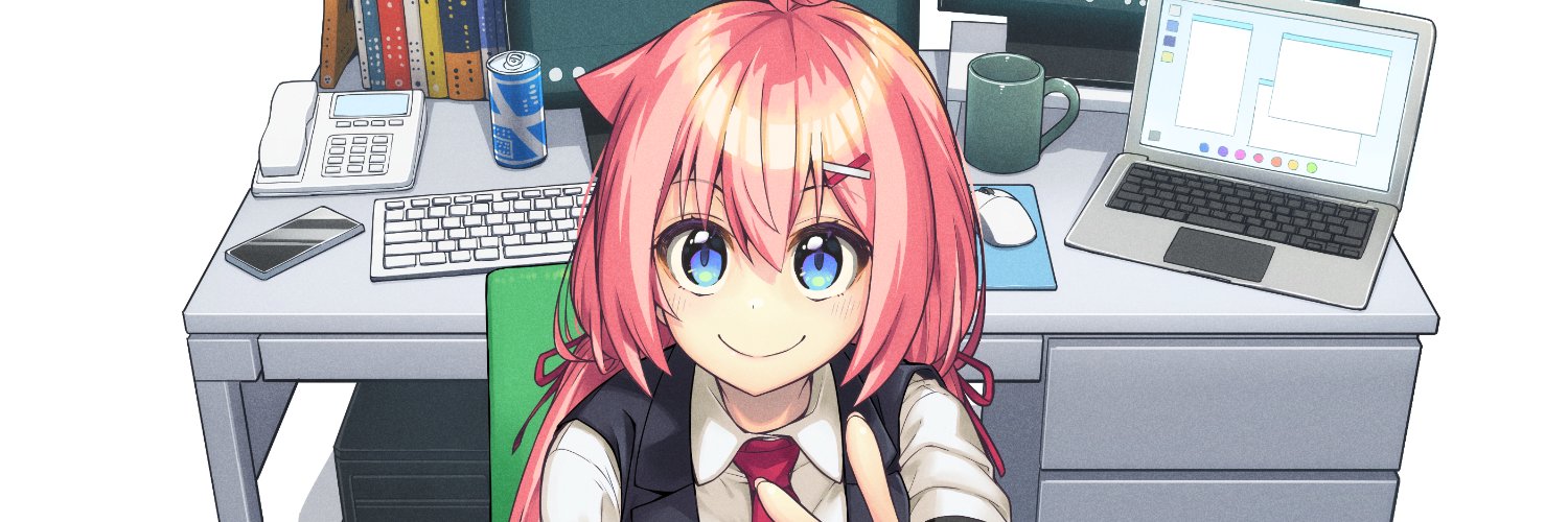 結うき。/yuuki. banner