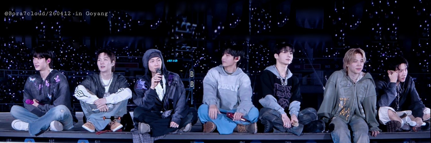 보라해tany banner