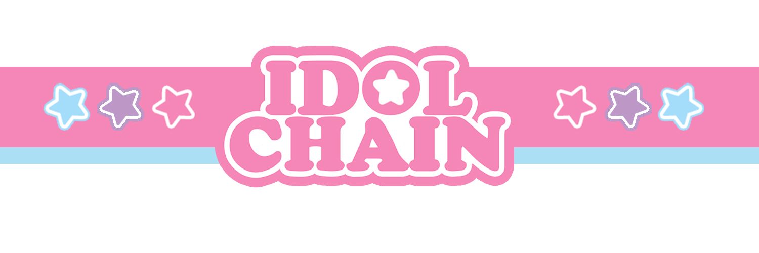 アイドルチェーン（IdolChain） banner