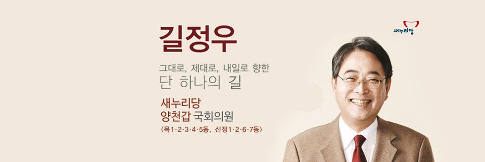 oraclepeter's profile banner image