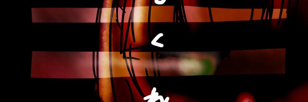 3g's banner