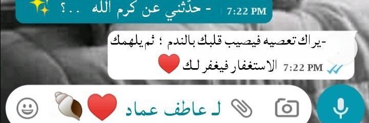 Nora .m.Elwasefy banner