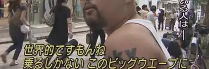てんさいだ❕❕❕'s banner