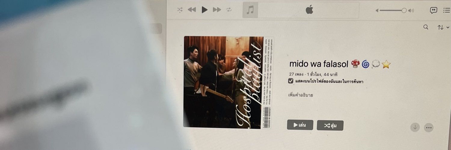 jay ❤︎︎ ࣪ ˖ banner