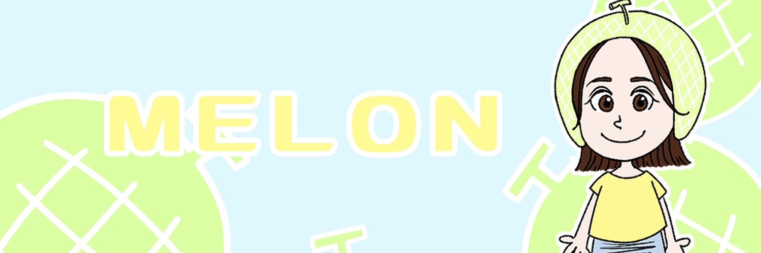めろん🍈's banner