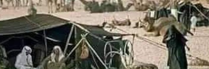 فُآرسِ💫الخاص ❌💫💛💙💫 banner