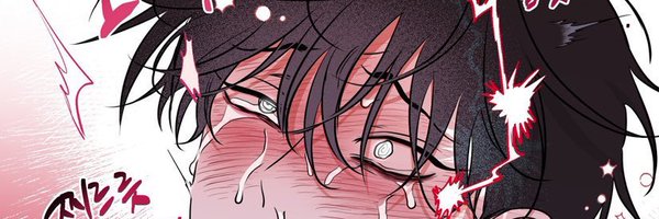 PreXtious Profile Banner