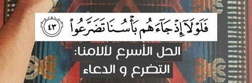 الريم..⚖️ banner