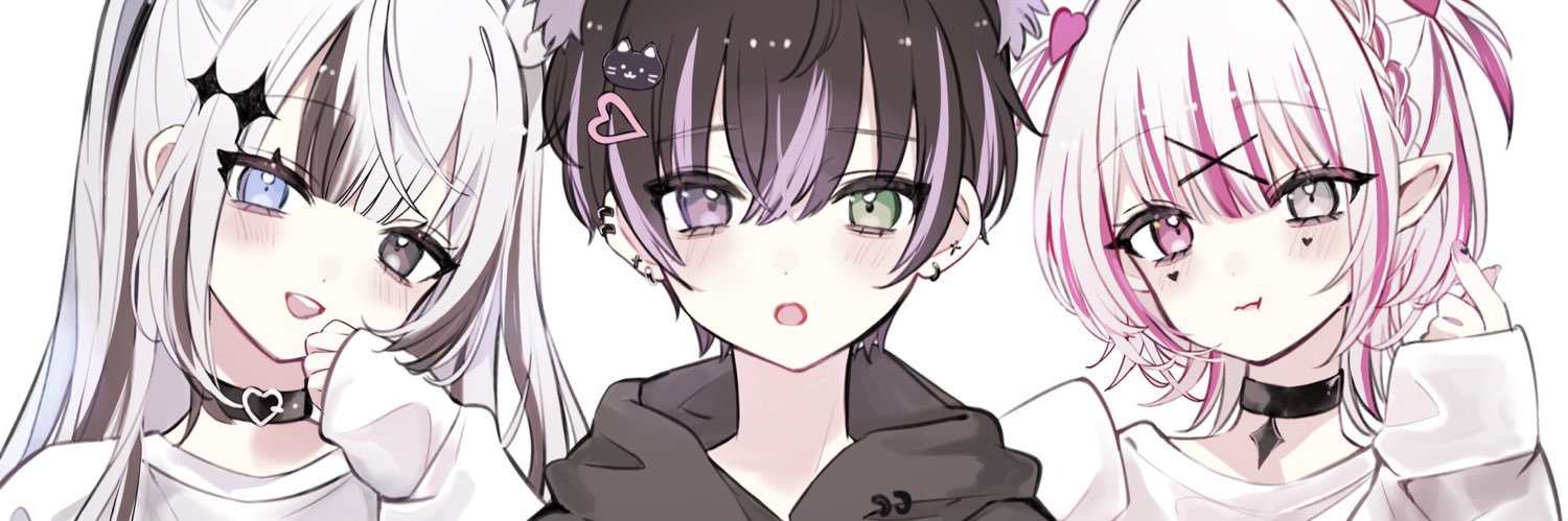 ぐ banner
