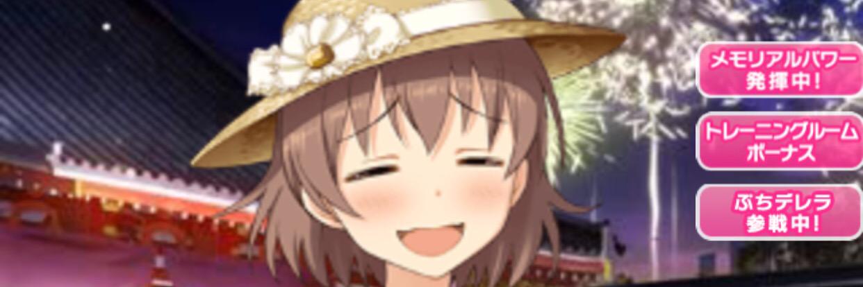 Fai_ry_kakeru's profile banner image