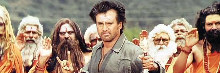 Rajini Checkpost banner