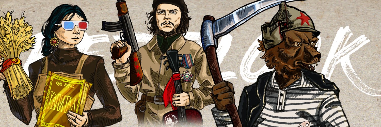 Red Block banner
